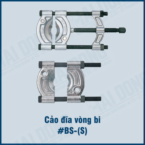 Cảo đĩa vòng bi